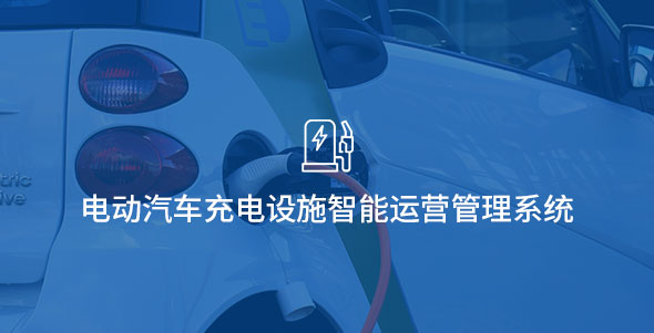 平博·pinnacle(中国集团)官方网站