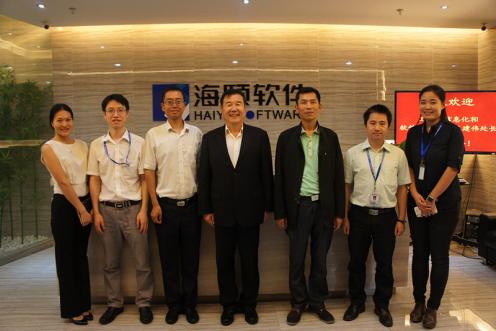 工信部向导莅临广州平博pinnacle指导两化融合事情