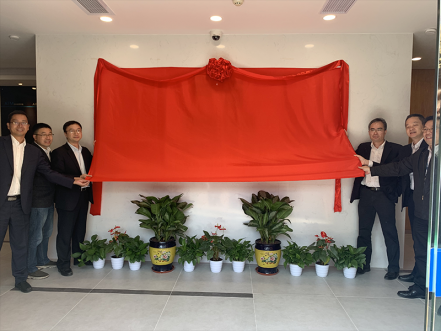 智能营业厅建设取得突破希望，，，南网第一无人自助营业厅揭牌